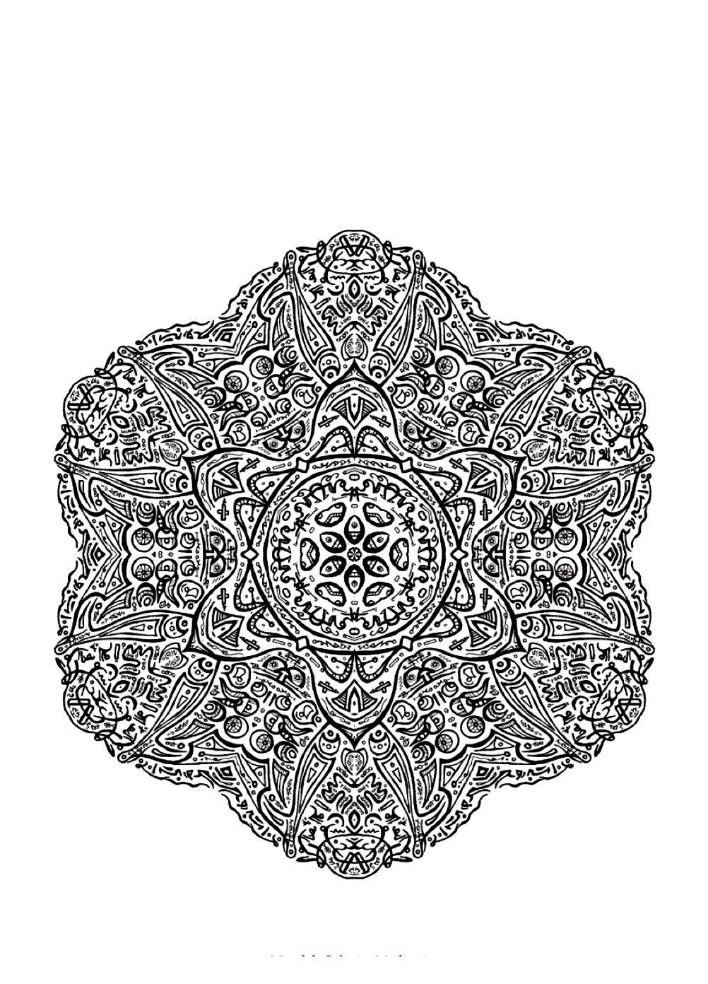 Coloriage Mandala intriqué avec spirales circulaires - Mandala à imprimer